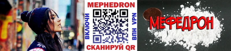 Где купить Магадан Alpha PVP  Меф мяу мяу  Галлюциногенные грибы  Конопля  ГАШ 