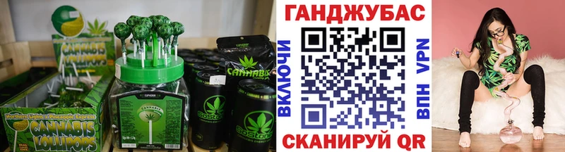 MEGA вход  Магадан  Canna-Cookies марихуана  даркнет сайт 
