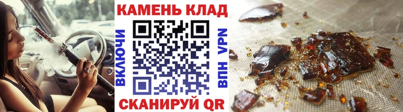 что такое   Магадан  Гашиш Изолятор 