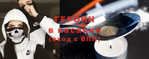 кокаин колумбия Аркадак
