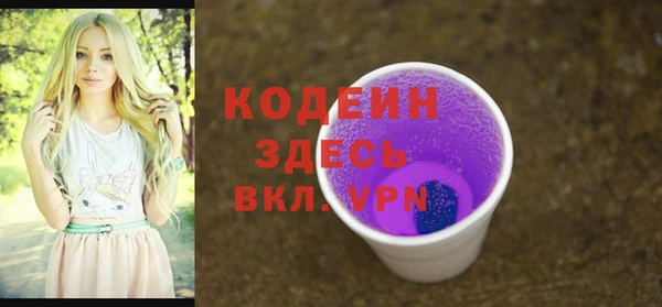 кокаин колумбия Аркадак