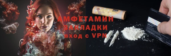 кокаин колумбия Аркадак