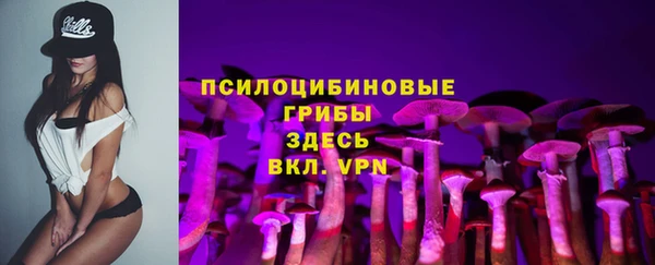 кокаин колумбия Аркадак