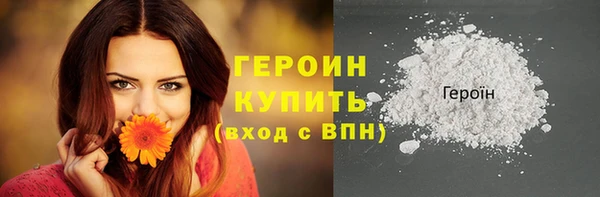 кокаин колумбия Аркадак
