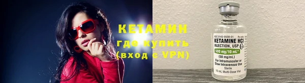 прущая мука Арсеньев