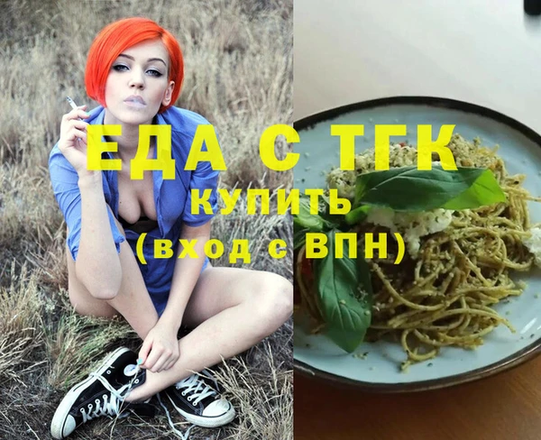 кокаин колумбия Аркадак