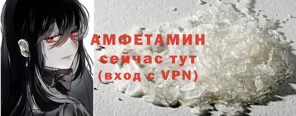 кокаин колумбия Аркадак