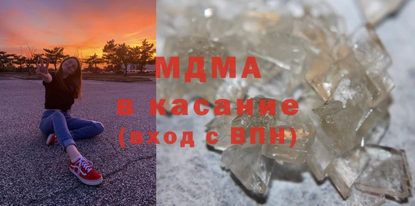 прущая мука Арсеньев