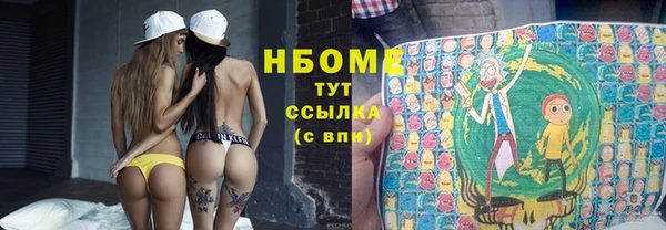 кокаин колумбия Аркадак