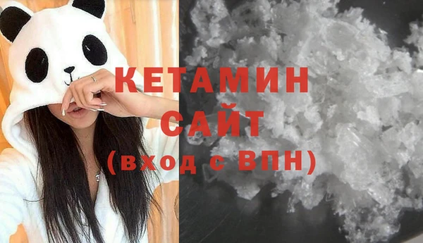 кокаин колумбия Аркадак