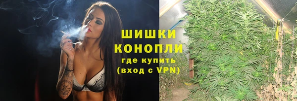 кокаин колумбия Аркадак