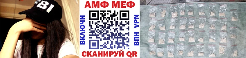 цена наркотик  Магадан  Метамфетамин Methamphetamine 
